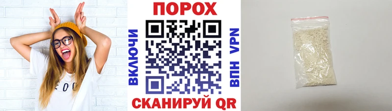 АМФЕТАМИН VHQ  купить закладку  Усинск 