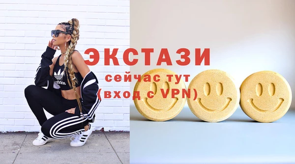 COCAINE Алзамай