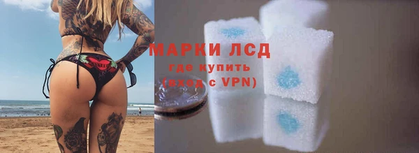 COCAINE Алзамай