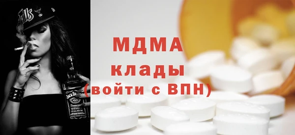 COCAINE Алзамай