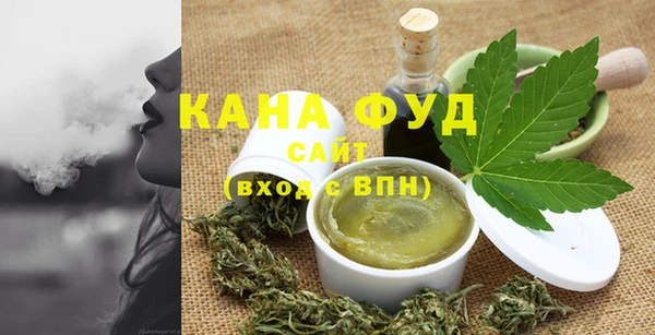 скорость mdpv Алексин
