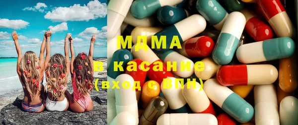 скорость mdpv Алексин