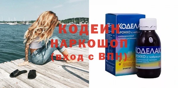 COCAINE Алзамай