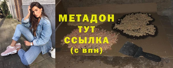 COCAINE Алзамай