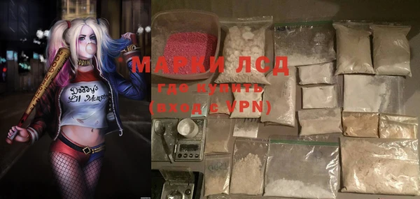 скорость mdpv Алексин