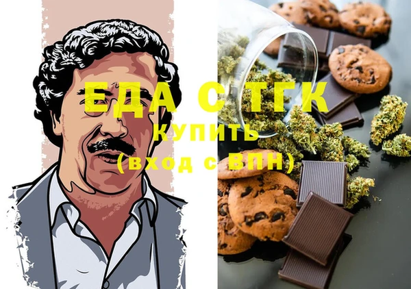 COCAINE Алзамай