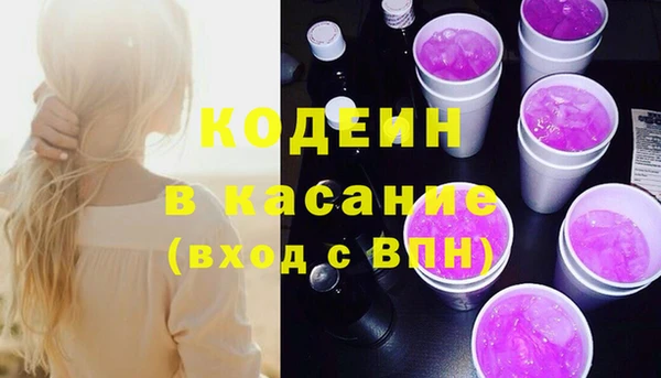 COCAINE Алзамай