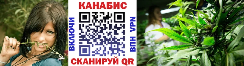 Шишки марихуана планчик  Усинск 